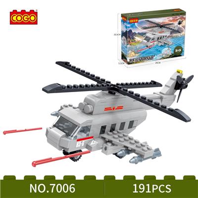 Puzzle - OBL10345721