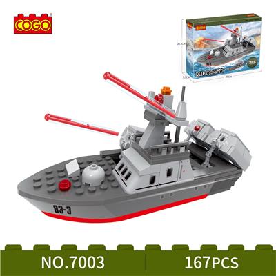Puzzle - OBL10345723