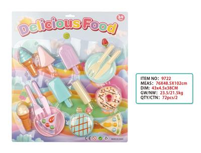 FOOD SET - OBL10345751