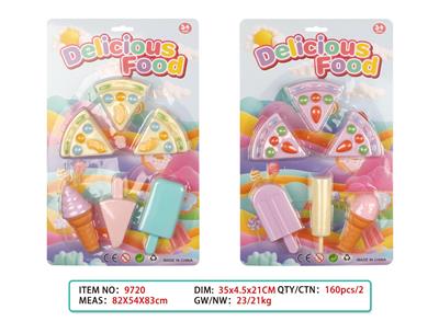 FOOD SET - OBL10345752