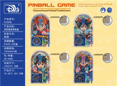 Games - OBL10345765