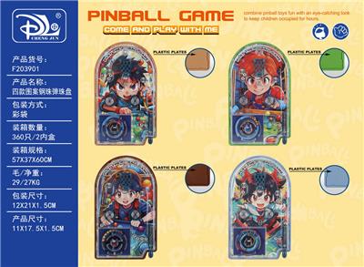 Games - OBL10345767