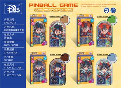 Games - OBL10345768