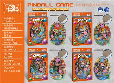 Games - OBL10345771