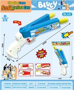 Soft bullet gun / Table Tennis gun - OBL10345836