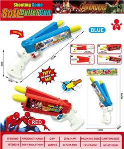 Soft bullet gun / Table Tennis gun - OBL10345843