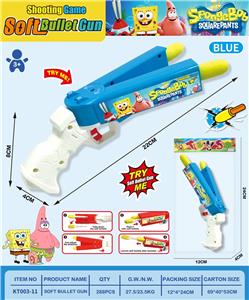 Soft bullet gun / Table Tennis gun - OBL10345845