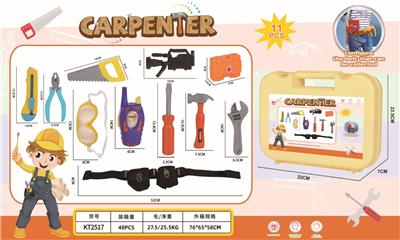 TOOL SERIES - OBL10345849