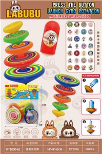 TOP - OBL10345871