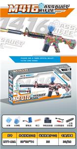 Soft bullet gun / Table Tennis gun - OBL10345909