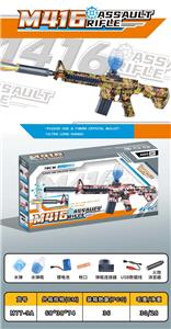 Soft bullet gun / Table Tennis gun - OBL10345910