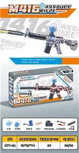 Soft bullet gun / Table Tennis gun - OBL10345912