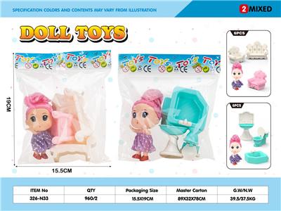Otherdoll - OBL10345918