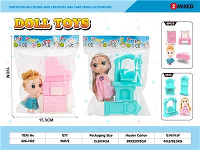 Otherdoll - OBL10345919