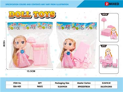 Otherdoll - OBL10345920
