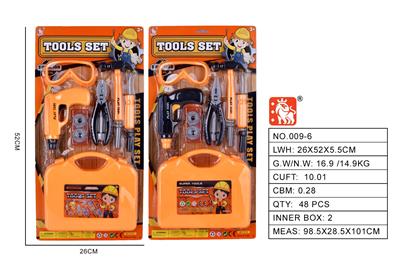 TOOL SERIES - OBL10345921