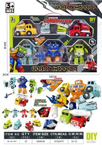 Deformed toy - OBL10345925