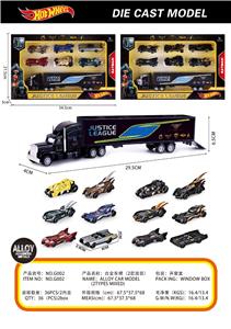 Die-cast toys - OBL10345934