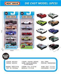 Die-cast toys - OBL10345937