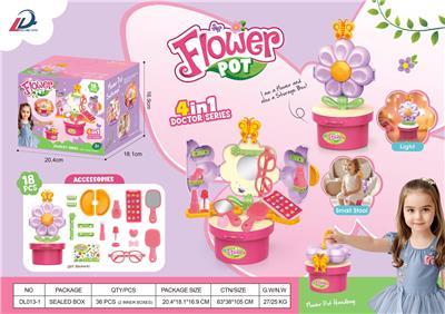 发光 4合1饰品梳妆花台 - OBL10345941