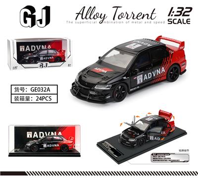 Die-cast toys - OBL10345942