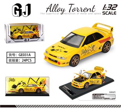 Die-cast toys - OBL10345943