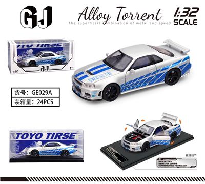 Die-cast toys - OBL10345945