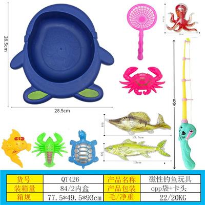 Fishing Series - OBL10345960