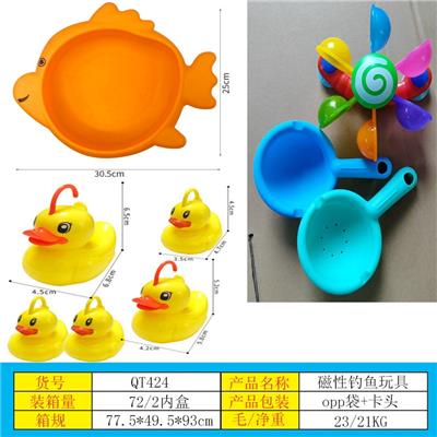 Fishing Series - OBL10345961
