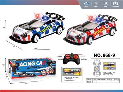 Die-cast toys - OBL10345972