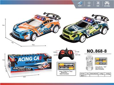 Die-cast toys - OBL10345973