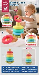 Baby toys series - OBL10345980