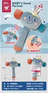 Baby toys series - OBL10345981