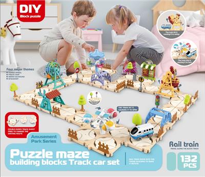 Puzzle - OBL10345987