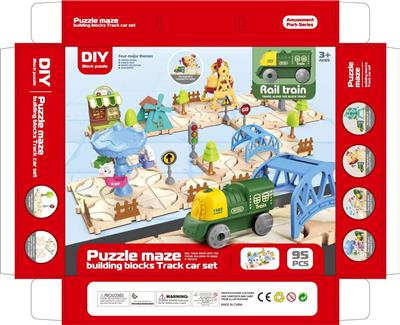 Puzzle - OBL10345988
