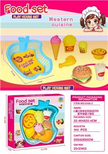 FOOD SET - OBL10345991