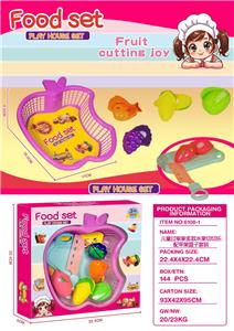FOOD SET - OBL10345992