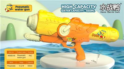 Water gun - OBL10346028