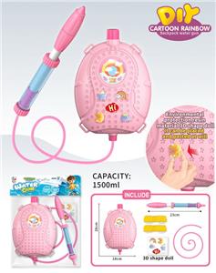 Water gun - OBL10346039