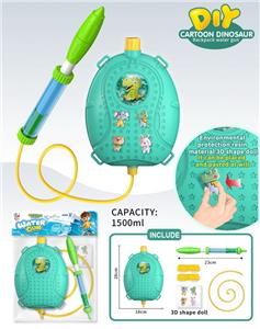 Water gun - OBL10346041