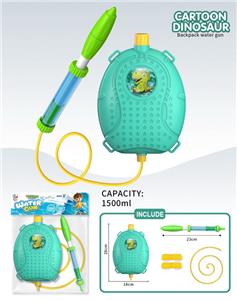 Water gun - OBL10346042