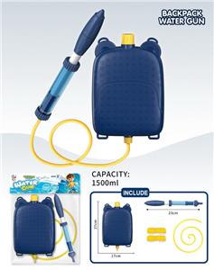 Water gun - OBL10346045