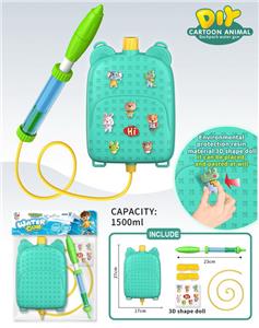 Water gun - OBL10346048