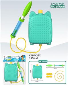 Water gun - OBL10346049