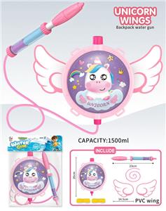 Water gun - OBL10346052