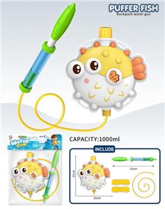 Water gun - OBL10346053