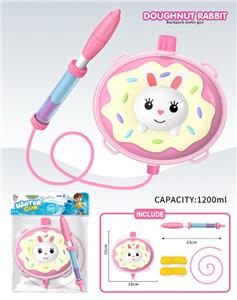 Water gun - OBL10346059