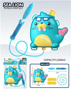 Water gun - OBL10346062