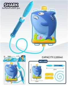 Water gun - OBL10346063