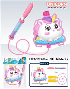 Water gun - OBL10346069